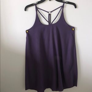 Beautiful strappy, purple shift dress